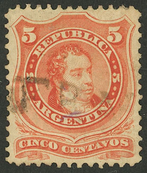 Lot 38 - Argentina general issues - Guillermo Jalil - Philatino Auction # 2326 ARGENTINA: Small but powerful and fun auction! Lot 38 - Argentina general issues - Guillermo Jalil - Philatino Auction # 2326 ARGENTINA: Small but powerful and fun auction!