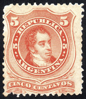 Lot 39 - Argentina general issues - Guillermo Jalil - Philatino Auction # 2326 ARGENTINA: Small but powerful and fun auction! Lot 39 - Argentina general issues - Guillermo Jalil - Philatino Auction # 2326 ARGENTINA: Small but powerful and fun auction!