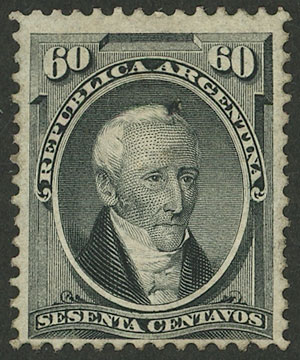 Lot 43 - Argentina general issues - Guillermo Jalil - Philatino Auction # 2326 ARGENTINA: Small but powerful and fun auction! Lot 43 - Argentina general issues - Guillermo Jalil - Philatino Auction # 2326 ARGENTINA: Small but powerful and fun auction!