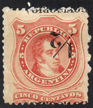 Lot 50 - Argentina general issues - Guillermo Jalil - Philatino Auction # 2326 ARGENTINA: Small but powerful and fun auction! Lot 50 - Argentina general issues - Guillermo Jalil - Philatino Auction # 2326 ARGENTINA: Small but powerful and fun auction!