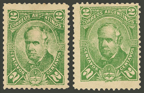 Lot 57 - Argentina general issues - Guillermo Jalil - Philatino Auction # 2326 ARGENTINA: Small but powerful and fun auction! Lot 57 - Argentina general issues - Guillermo Jalil - Philatino Auction # 2326 ARGENTINA: Small but powerful and fun auction!