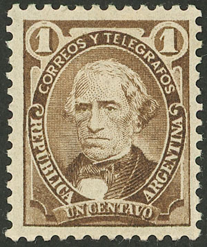 Lot 67 - Argentina general issues - Guillermo Jalil - Philatino Auction # 2326 ARGENTINA: Small but powerful and fun auction! Lot 67 - Argentina general issues - Guillermo Jalil - Philatino Auction # 2326 ARGENTINA: Small but powerful and fun auction!