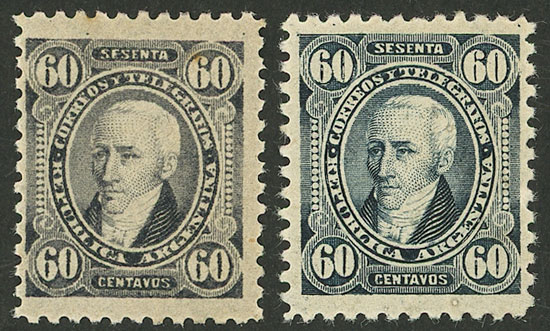 Lot 64 - Argentina general issues - Guillermo Jalil - Philatino Auction # 2326 ARGENTINA: Small but powerful and fun auction! Lot 64 - Argentina general issues - Guillermo Jalil - Philatino Auction # 2326 ARGENTINA: Small but powerful and fun auction!