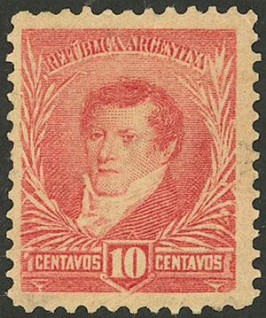 Lot 95 - Argentina general issues -  Guillermo Jalil - Philatino Auction # 2326 ARGENTINA: Small but powerful and fun auction!