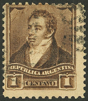 Lot 94 - Argentina general issues -  Guillermo Jalil - Philatino Auction # 2326 ARGENTINA: Small but powerful and fun auction!