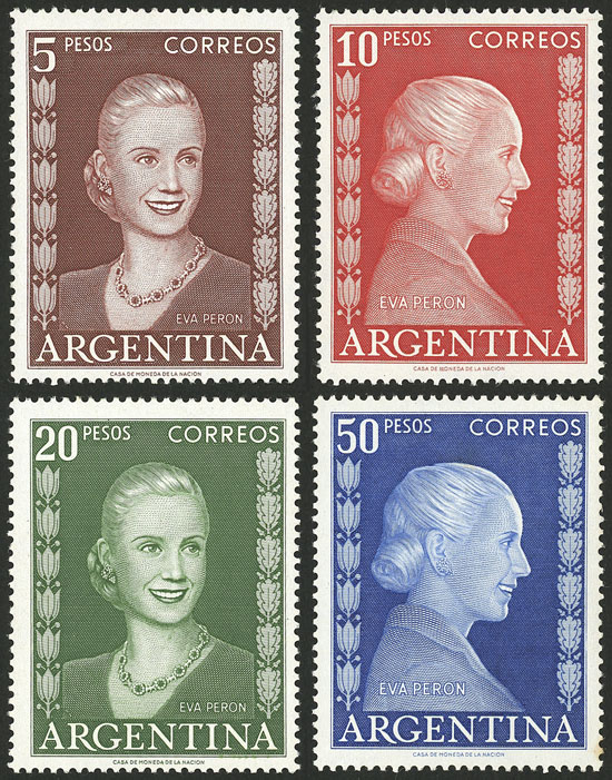 Lot 341 - Argentina general issues -  Guillermo Jalil - Philatino Auction # 2326 ARGENTINA: Small but powerful and fun auction!