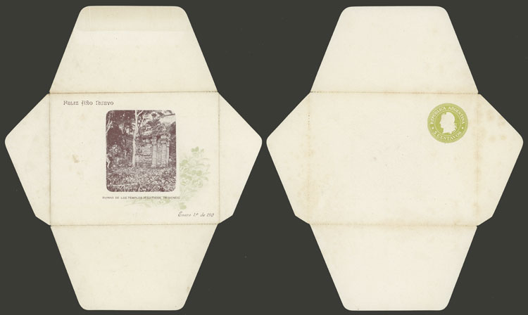 Lot 605 - Argentina Postal stationery - Guillermo Jalil - Philatino Auction # 2326 ARGENTINA: Small but powerful and fun auction! Lot 605 - Argentina Postal stationery - Guillermo Jalil - Philatino Auction # 2326 ARGENTINA: Small but powerful and fun auction!