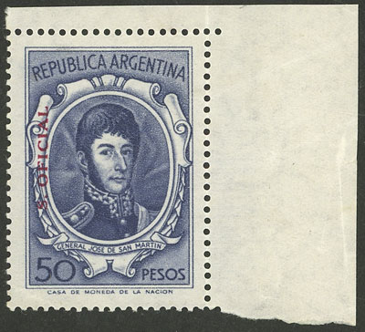 Lot 576 - Argentina official stamps -  Guillermo Jalil - Philatino Auction # 2326 ARGENTINA: Small but powerful and fun auction!
