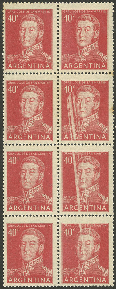 Lot 354 - Argentina general issues -  Guillermo Jalil - Philatino Auction # 2326 ARGENTINA: Small but powerful and fun auction!