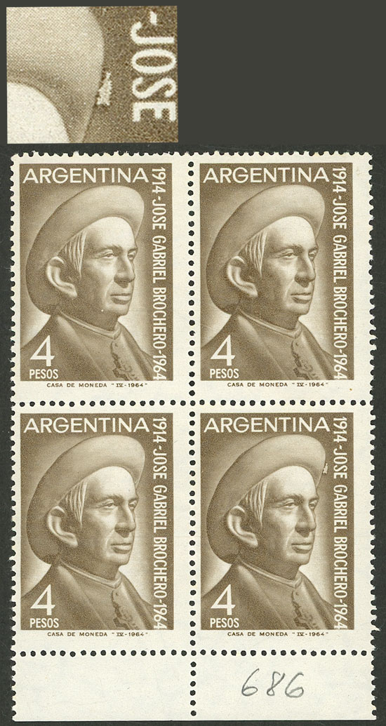 Lot 419 - Argentina general issues - Guillermo Jalil - Philatino Auction # 2326 ARGENTINA: Small but powerful and fun auction! Lot 419 - Argentina general issues - Guillermo Jalil - Philatino Auction # 2326 ARGENTINA: Small but powerful and fun auction!