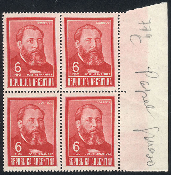 Lot 422 - Argentina general issues - Guillermo Jalil - Philatino Auction # 2326 ARGENTINA: Small but powerful and fun auction! Lot 422 - Argentina general issues - Guillermo Jalil - Philatino Auction # 2326 ARGENTINA: Small but powerful and fun auction!