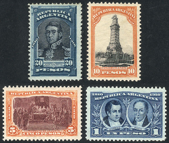 Lot 130 - Argentina general issues -  Guillermo Jalil - Philatino Auction # 2326 ARGENTINA: Small but powerful and fun auction!