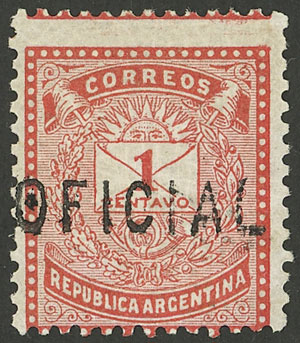 Lot 206 - Argentina official stamps - Guillermo Jalil - Philatino Auction # 2327 ARGENTINA: Special July auction Lot 206 - Argentina official stamps - Guillermo Jalil - Philatino Auction # 2327 ARGENTINA: Special July auction