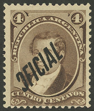 Lot 208 - Argentina official stamps - Guillermo Jalil - Philatino Auction # 2327 ARGENTINA: Special July auction Lot 208 - Argentina official stamps - Guillermo Jalil - Philatino Auction # 2327 ARGENTINA: Special July auction