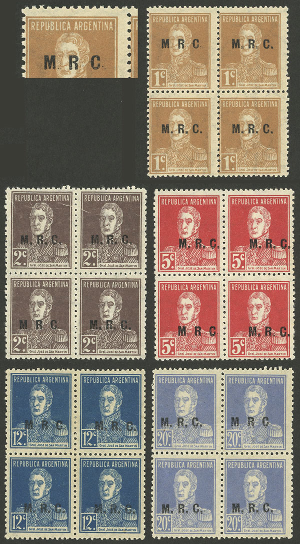 Lot 236 - Argentina official stamps -  Guillermo Jalil - Philatino Auction # 2327 ARGENTINA: Special July auction