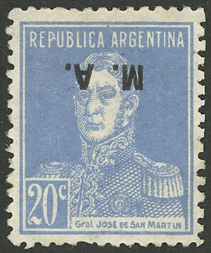 Lot 214 - Argentina official stamps - Guillermo Jalil - Philatino Auction # 2327 ARGENTINA: Special July auction Lot 214 - Argentina official stamps - Guillermo Jalil - Philatino Auction # 2327 ARGENTINA: Special July auction