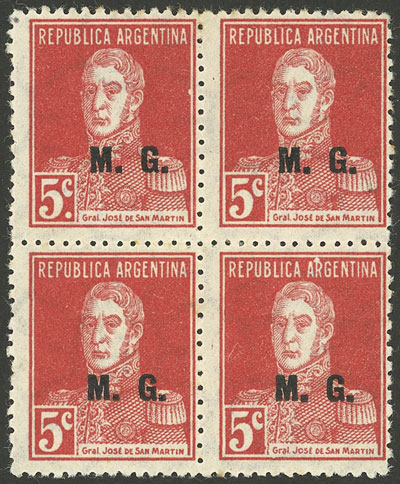 Lot 219 - Argentina official stamps - Guillermo Jalil - Philatino Auction # 2327 ARGENTINA: Special July auction Lot 219 - Argentina official stamps - Guillermo Jalil - Philatino Auction # 2327 ARGENTINA: Special July auction
