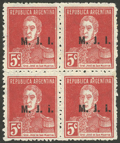 Lot 229 - Argentina official stamps -  Guillermo Jalil - Philatino Auction # 2327 ARGENTINA: Special July auction