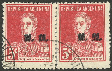Lot 232 - Argentina official stamps -  Guillermo Jalil - Philatino Auction # 2327 ARGENTINA: Special July auction