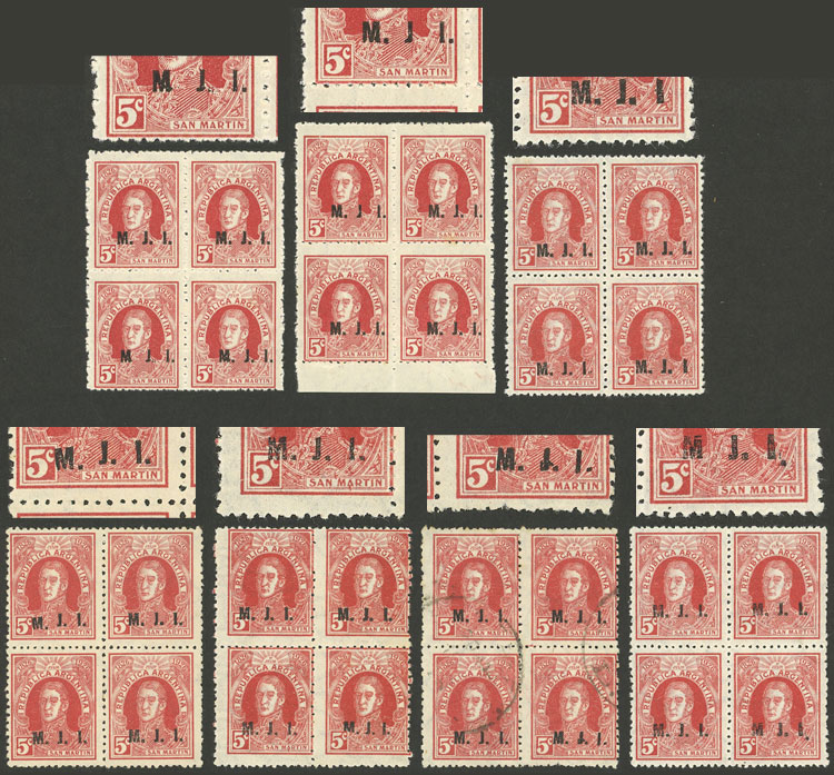 Lot 230 - Argentina official stamps -  Guillermo Jalil - Philatino Auction # 2327 ARGENTINA: Special July auction