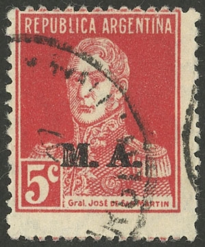 Lot 215 - Argentina official stamps - Guillermo Jalil - Philatino Auction # 2327 ARGENTINA: Special July auction Lot 215 - Argentina official stamps - Guillermo Jalil - Philatino Auction # 2327 ARGENTINA: Special July auction