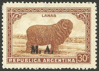Lot 216 - Argentina official stamps - Guillermo Jalil - Philatino Auction # 2327 ARGENTINA: Special July auction Lot 216 - Argentina official stamps - Guillermo Jalil - Philatino Auction # 2327 ARGENTINA: Special July auction