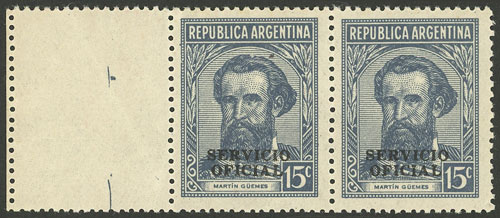 Lot 241 - Argentina official stamps -  Guillermo Jalil - Philatino Auction # 2327 ARGENTINA: Special July auction