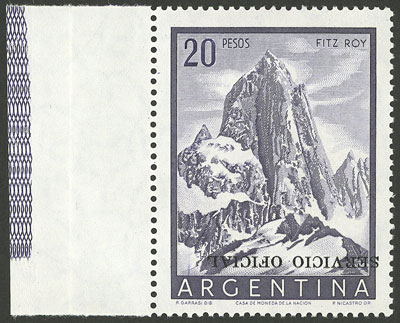Lot 244 - Argentina official stamps -  Guillermo Jalil - Philatino Auction # 2327 ARGENTINA: Special July auction