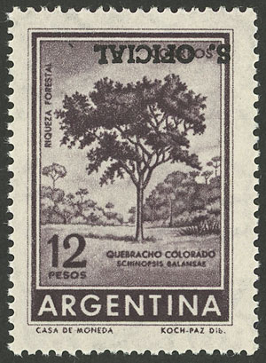 Lot 246 - Argentina official stamps -  Guillermo Jalil - Philatino Auction # 2327 ARGENTINA: Special July auction