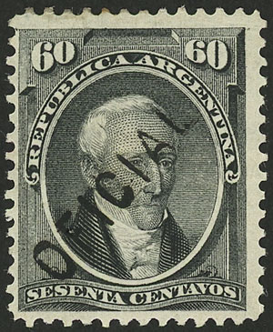 Lot 207 - Argentina official stamps - Guillermo Jalil - Philatino Auction # 2327 ARGENTINA: Special July auction Lot 207 - Argentina official stamps - Guillermo Jalil - Philatino Auction # 2327 ARGENTINA: Special July auction