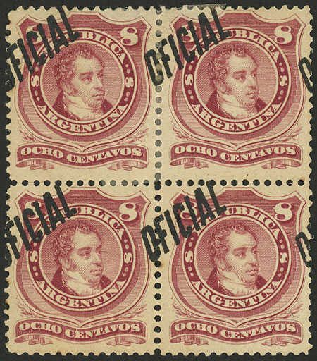 Lot 209 - Argentina official stamps - Guillermo Jalil - Philatino Auction # 2327 ARGENTINA: Special July auction Lot 209 - Argentina official stamps - Guillermo Jalil - Philatino Auction # 2327 ARGENTINA: Special July auction