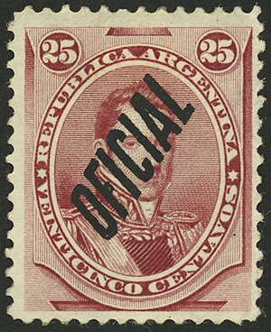 Lot 210 - Argentina official stamps - Guillermo Jalil - Philatino Auction # 2327 ARGENTINA: Special July auction Lot 210 - Argentina official stamps - Guillermo Jalil - Philatino Auction # 2327 ARGENTINA: Special July auction