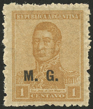 Lot 217 - Argentina official stamps - Guillermo Jalil - Philatino Auction # 2327 ARGENTINA: Special July auction Lot 217 - Argentina official stamps - Guillermo Jalil - Philatino Auction # 2327 ARGENTINA: Special July auction