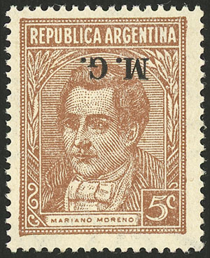 Lot 220 - Argentina official stamps - Guillermo Jalil - Philatino Auction # 2327 ARGENTINA: Special July auction Lot 220 - Argentina official stamps - Guillermo Jalil - Philatino Auction # 2327 ARGENTINA: Special July auction