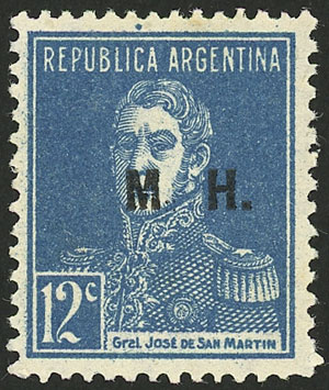 Lot 222 - Argentina official stamps - Guillermo Jalil - Philatino Auction # 2327 ARGENTINA: Special July auction Lot 222 - Argentina official stamps - Guillermo Jalil - Philatino Auction # 2327 ARGENTINA: Special July auction