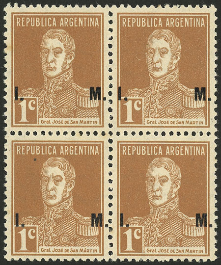 Lot 225 - Argentina official stamps - Guillermo Jalil - Philatino Auction # 2327 ARGENTINA: Special July auction Lot 225 - Argentina official stamps - Guillermo Jalil - Philatino Auction # 2327 ARGENTINA: Special July auction