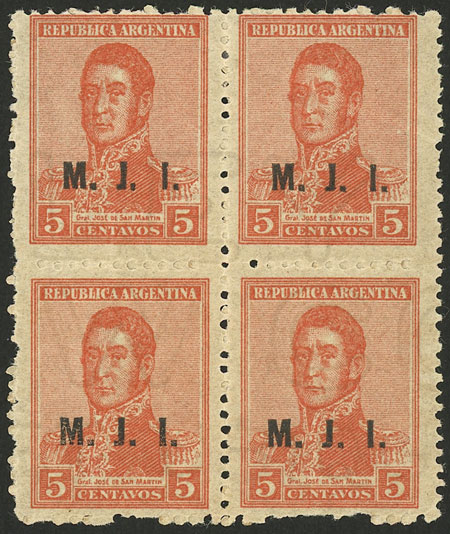 Lot 228 - Argentina official stamps -  Guillermo Jalil - Philatino Auction # 2327 ARGENTINA: Special July auction
