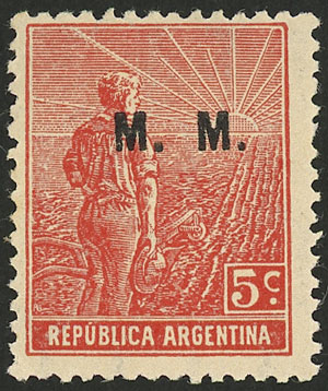 Lot 231 - Argentina official stamps -  Guillermo Jalil - Philatino Auction # 2327 ARGENTINA: Special July auction