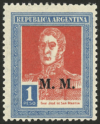 Lot 233 - Argentina official stamps -  Guillermo Jalil - Philatino Auction # 2327 ARGENTINA: Special July auction