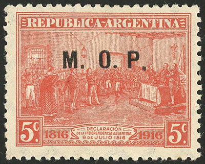 Lot 234 - Argentina official stamps -  Guillermo Jalil - Philatino Auction # 2327 ARGENTINA: Special July auction