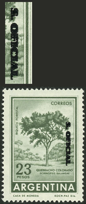 Lot 245 - Argentina official stamps -  Guillermo Jalil - Philatino Auction # 2327 ARGENTINA: Special July auction