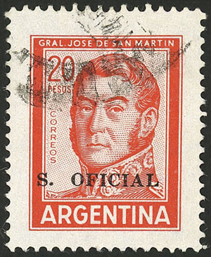 Lot 242 - Argentina official stamps -  Guillermo Jalil - Philatino Auction # 2327 ARGENTINA: Special July auction
