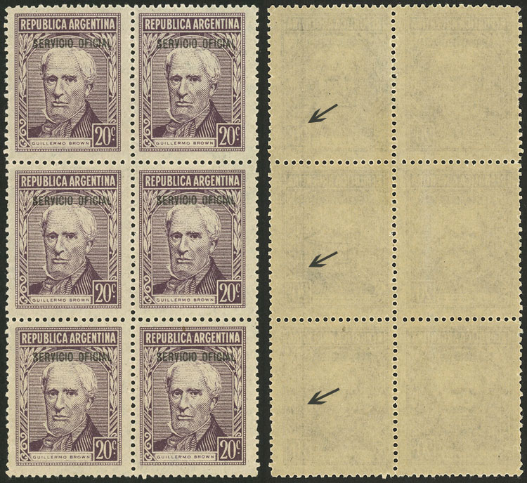 Lot 243 - Argentina official stamps -  Guillermo Jalil - Philatino Auction # 2327 ARGENTINA: Special July auction