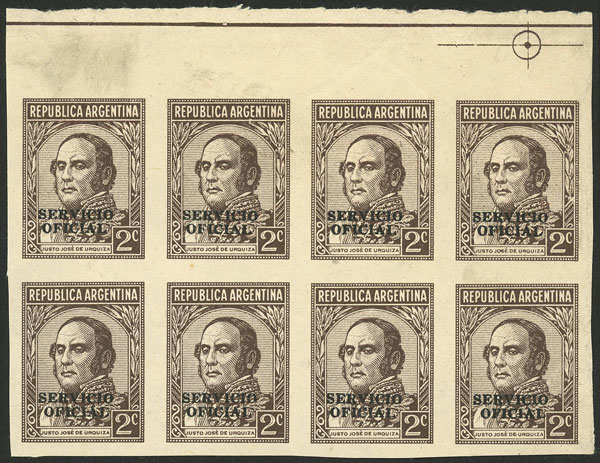 Lot 238 - Argentina official stamps -  Guillermo Jalil - Philatino Auction # 2327 ARGENTINA: Special July auction