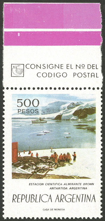 Lot 160 - Argentina general issues - Guillermo Jalil - Philatino Auction # 2327 ARGENTINA: Special July auction Lot 160 - Argentina general issues - Guillermo Jalil - Philatino Auction # 2327 ARGENTINA: Special July auction