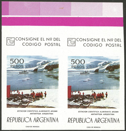 Lot 159 - Argentina general issues - Guillermo Jalil - Philatino Auction # 2327 ARGENTINA: Special July auction Lot 159 - Argentina general issues - Guillermo Jalil - Philatino Auction # 2327 ARGENTINA: Special July auction