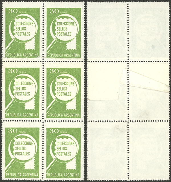 Lot 174 - Argentina general issues - Guillermo Jalil - Philatino Auction # 2327 ARGENTINA: Special July auction Lot 174 - Argentina general issues - Guillermo Jalil - Philatino Auction # 2327 ARGENTINA: Special July auction