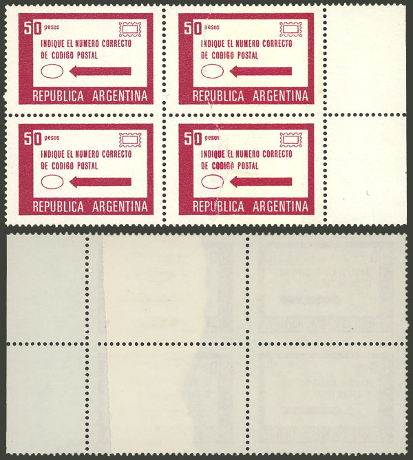 Lot 170 - Argentina general issues - Guillermo Jalil - Philatino Auction # 2327 ARGENTINA: Special July auction Lot 170 - Argentina general issues - Guillermo Jalil - Philatino Auction # 2327 ARGENTINA: Special July auction