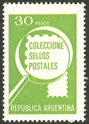 Lot 176 - Argentina general issues - Guillermo Jalil - Philatino Auction # 2327 ARGENTINA: Special July auction Lot 176 - Argentina general issues - Guillermo Jalil - Philatino Auction # 2327 ARGENTINA: Special July auction