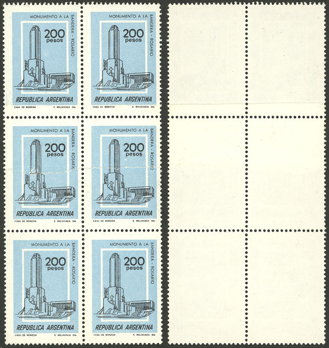 Lot 180 - Argentina general issues - Guillermo Jalil - Philatino Auction # 2327 ARGENTINA: Special July auction Lot 180 - Argentina general issues - Guillermo Jalil - Philatino Auction # 2327 ARGENTINA: Special July auction